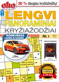 ID 2 oho Lengvi panoraminiai kryžiažodžiai ID 2 oho Lengvi panoraminiai kryžiažodžiai